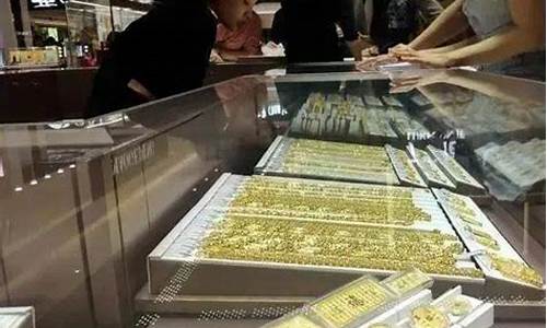 金价跌了银行怎么处理的好_金价跌了银行怎么处理的