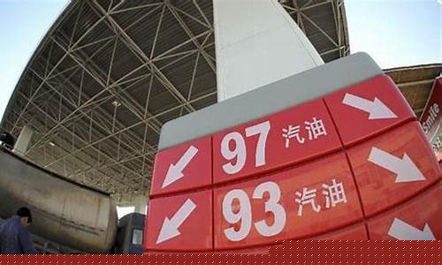 甘肃油价还会下跌吗_甘肃油价还会下跌吗今天