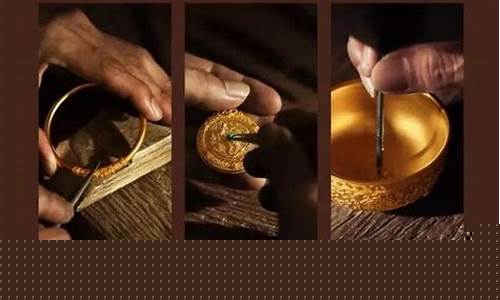 厦门古法打金价格查询_古法金价钱