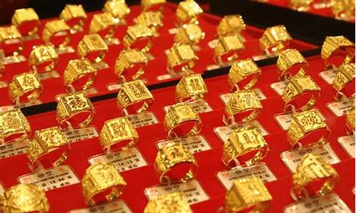 重庆老凤祥最新金价是多少_重庆老凤祥最新金价