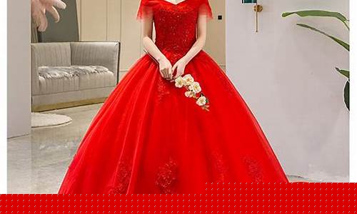 淘宝婚纱定金价格_淘宝婚纱定金价格不一样