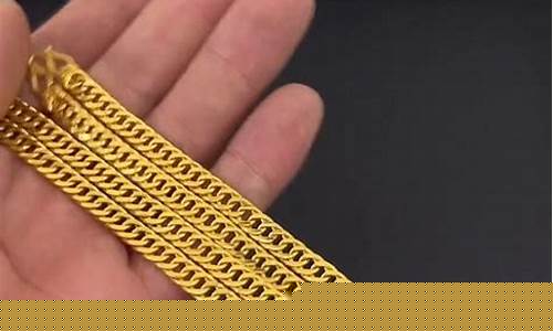 金店金价都包含什么费用_金店首饰价格是多少
