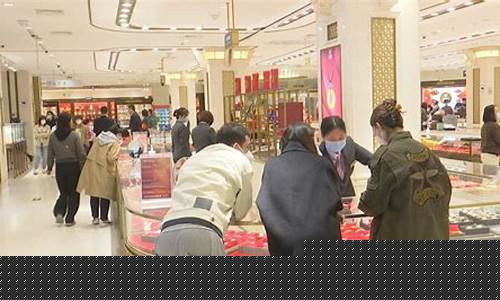 北京金价比外地贵吗_北京金价1231