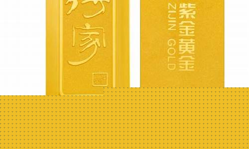 哪家金饰便宜点_哪家金饰金价最低