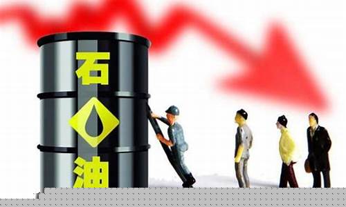 15000吨燃油价格_1万吨燃油多少钱