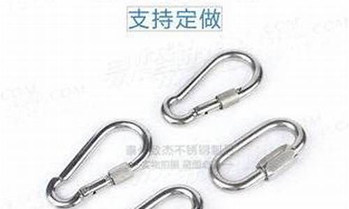 泰州五金制品有限公司_泰州直销五金价钱