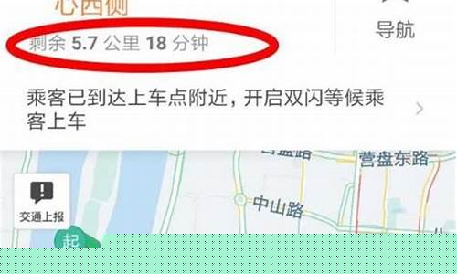 油价多少跑滴滴合适_油耗多少的车跑滴滴划算