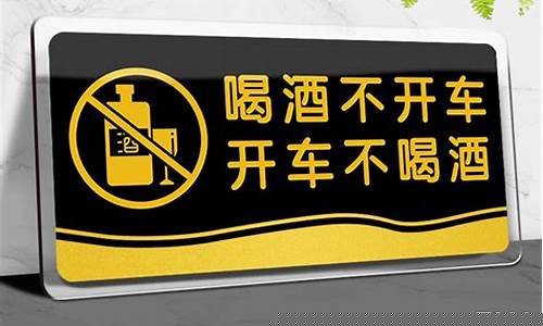 油价这么贵汽车还能开多久_油价贵了喝酒不开车