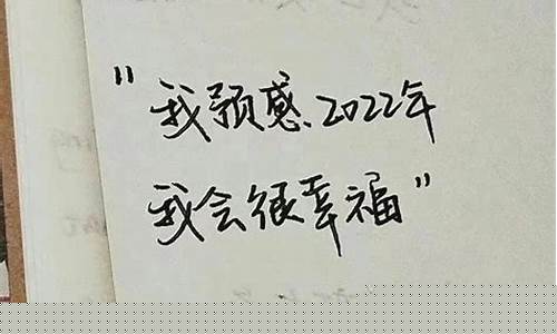 油价好高文案短句搞笑_油价好高文案短句