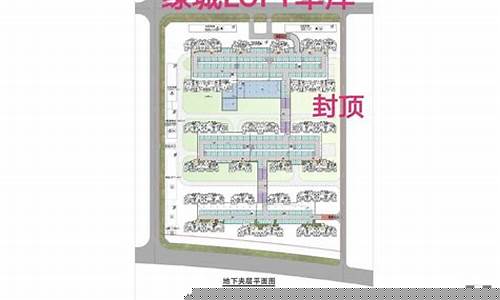 车库定金合同协议书_车库已交钉金价格可以谈吗