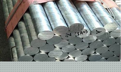 7075材质铝合金价格_铝合金7071价格