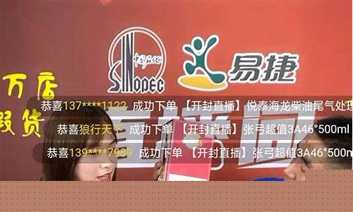 开封中石化加油价_开封中石油油价