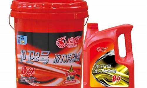 防锈润滑剂属于哪一类_甘肃防锈润滑油价格行情