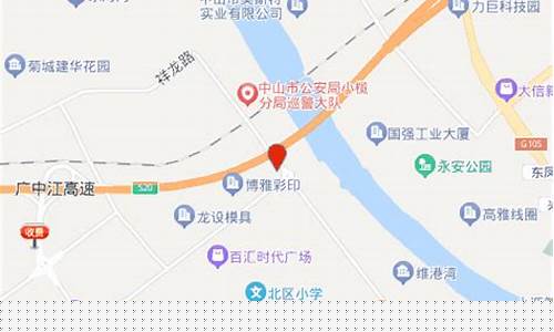 中山小榄北加油站油价_小榄北区加油站电话号码