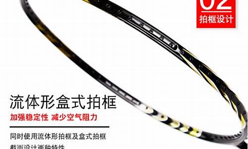 纳米9900黑金价格_纳米金999多少钱一克