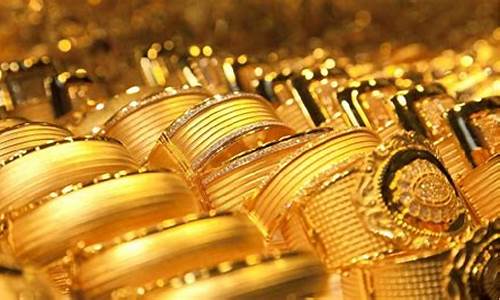 海口金价回收最新报价_海口2020年回收黄金多少一克