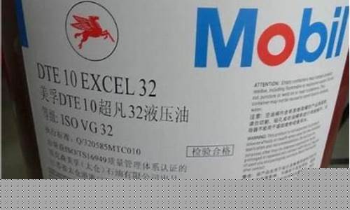 中石油四川石化有限责任公司官网_四川中石化液压油价格表