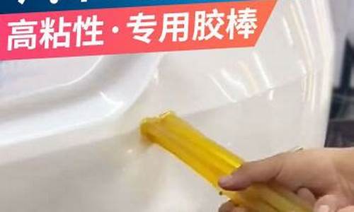 兰州修车钣金价格查询_兰州修车钣金价格