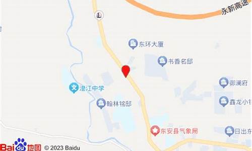 永州汽车五金价格_永州市汽配城