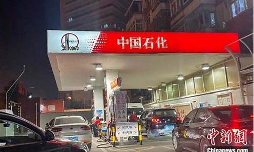油价调价逻辑错误_油价调整因素