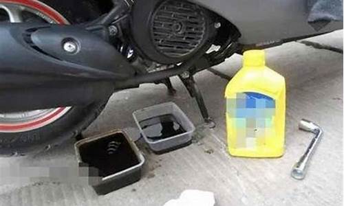 摩托车换机油价位不一样_摩托车换机油价位不一样怎么办