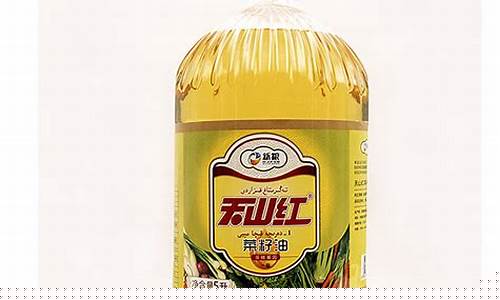 新疆菜籽油价格是多少钱_新疆菜籽油价格是多少钱一吨