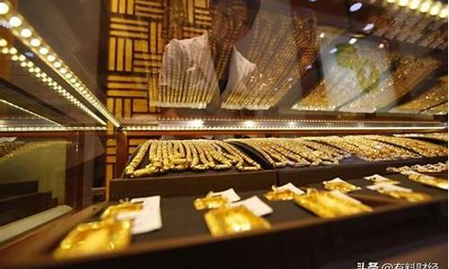 北京贵金属铂金价格_贵金属铂金价格今日