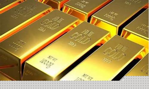 5.54克黄金多少钱_金价5钱等于多少克