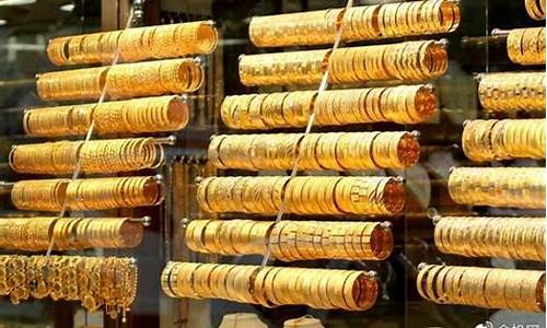 金价一克跌了多少_一克黄金价