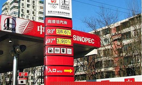 宁波昨天95号汽油价格_宁波昨天95号汽油价格是多少