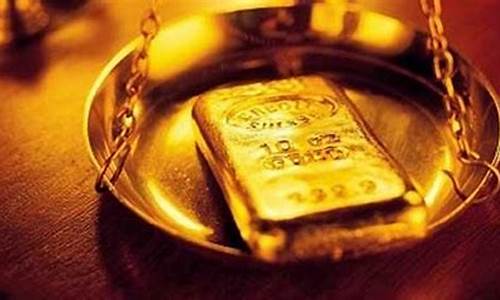 巴基斯坦贝母一斤多少钱_巴基斯坦贝布托金价