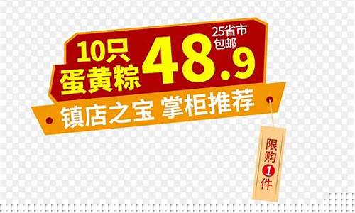 白金价格查询表_白金价格标签素材文案