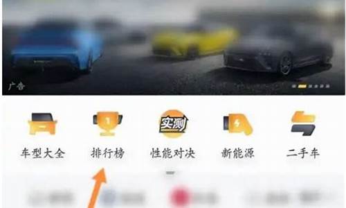懂车帝的降价是真实的吗?_懂车帝油价会降价吗