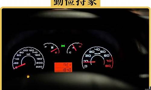 现在油价怎么加油_油价怎么加油便宜