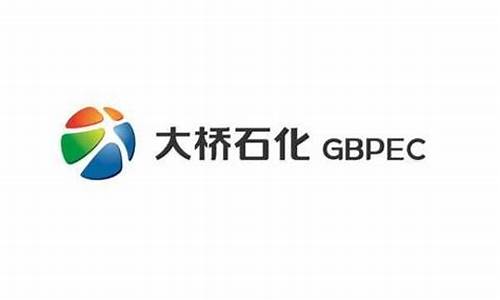 郑州大桥石化加油站_新郑大桥石化油价