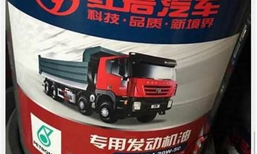 老红岩金刚机油价格_红岩金刚多少钱一台