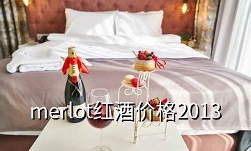 2013年力士金_2013力士金价格多少