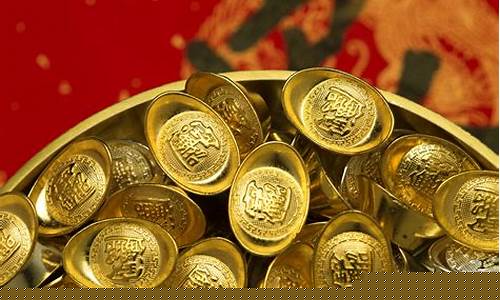 20克自然金价格_20克黄金价格