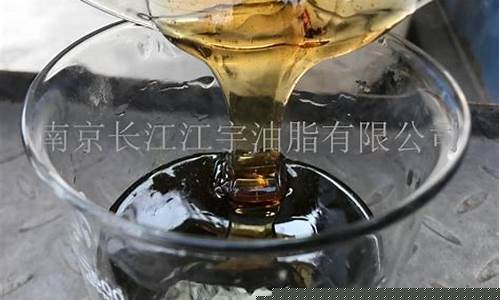 粗甘油多少钱一吨_江苏家居粗甘油价格大全