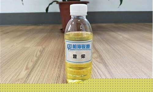 广西0号柴油价格_广西0号柴油多少钱一升
