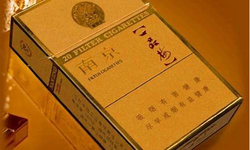 南京金价格今天多少一克_南京金价格排行2022