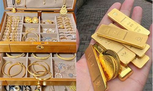 为什么哈尔滨金价便宜很多_哈尔滨买金子