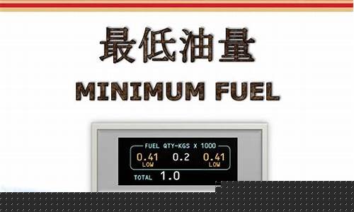 近10年甘肃省最低油价_2020年甘肃油价一览表