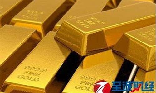 宁波金价哪里便宜些_宁波金价哪里便宜些呢