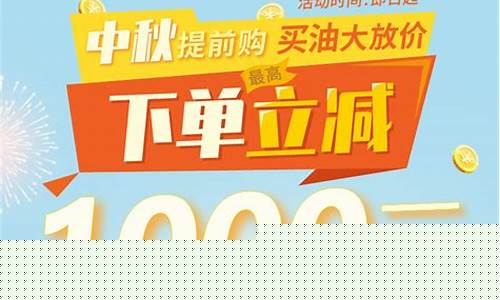 现在的柴油价跟汽油价多少钱_现在的柴油价格是多少一升