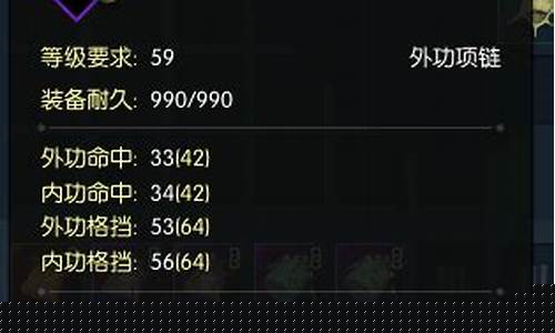 逆水寒11月各区金价_逆水寒打金2021