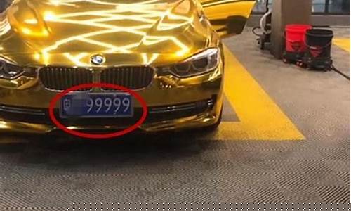 5系宝马土豪金价格_宝马5系土豪金价格多少