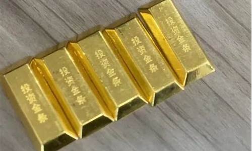 金价贵得离谱的原因_金价低的原因