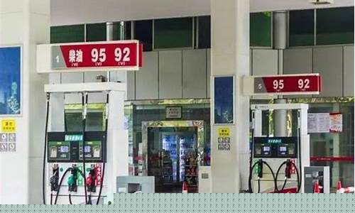 伊犁哪里油价最低_伊犁油价多少