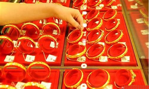 国际金价会怎么样呢_国际金价跌了吗
